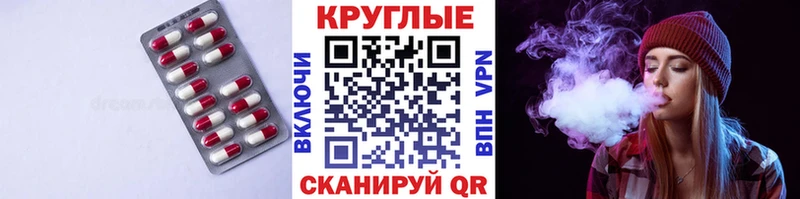 ЭКСТАЗИ Philipp Plein  Новомосковск 