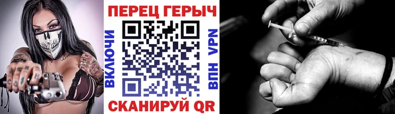даркнет клад  Новомосковск  Героин афганец 