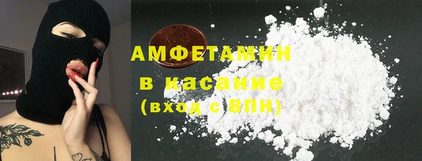 бошки Арсеньев