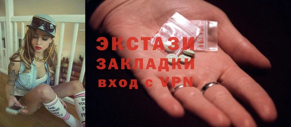 крисы Аркадак