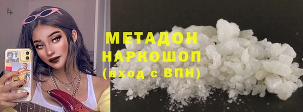 СК Алзамай