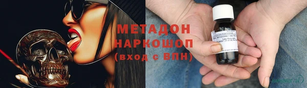 крисы Аркадак