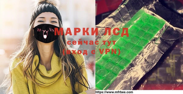 крисы Аркадак