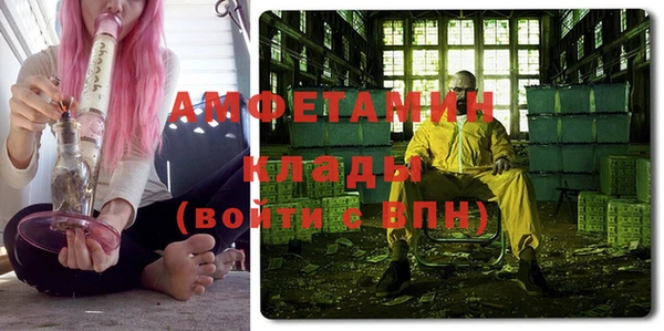 бошки Арсеньев