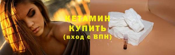 крисы Аркадак