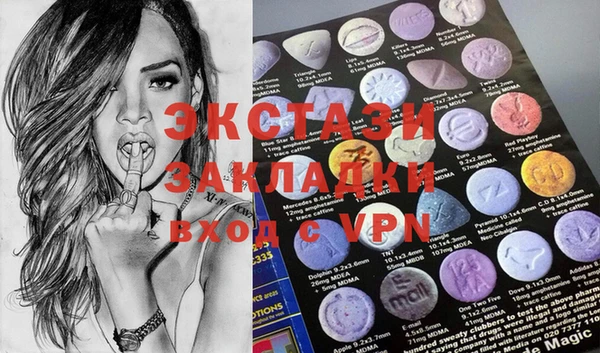 крисы Аркадак