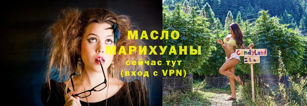 крисы Аркадак