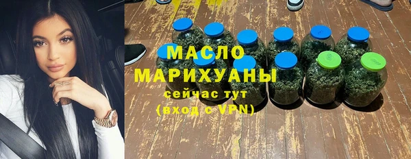 крисы Аркадак