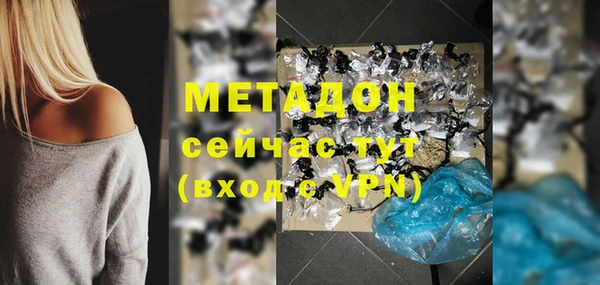 крисы Аркадак