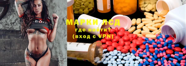 бошки Арсеньев