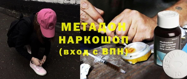 бошки Арсеньев